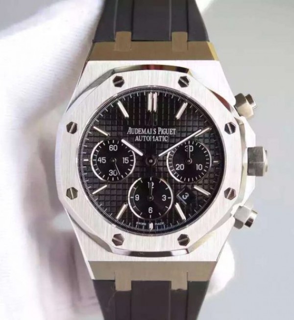 How to buy a Royal Oak replica watch in Serbia?